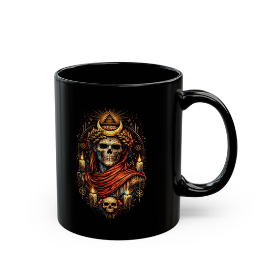 The Elitist Mug